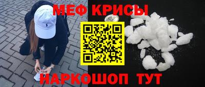 бутик Обь