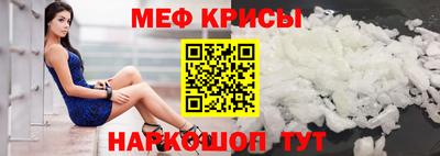 бутик Обь