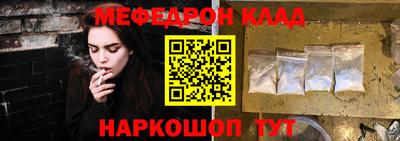 бутик Обь