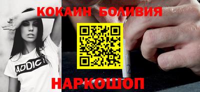 кристаллы Нягань