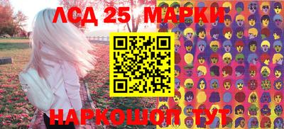 кристаллы Нягань
