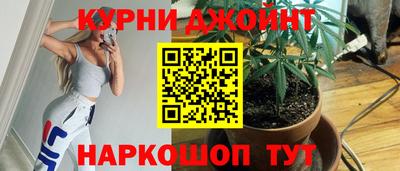 гидропоника Обнинск