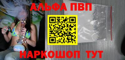 гидропоника Обнинск