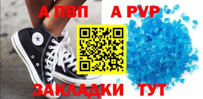 гидропоника Обнинск