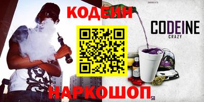 кристаллы Нягань