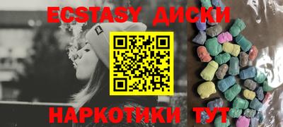 гидропоника Обнинск