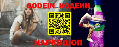 гидропоника Обнинск