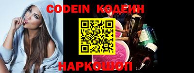 кристаллы Нягань