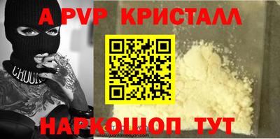 гидропоника Обнинск