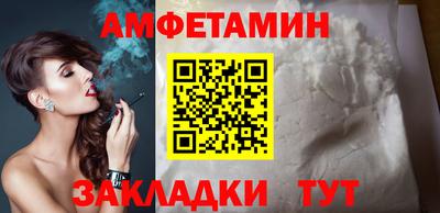 гидропоника Обнинск