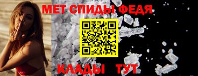 бутик Обь