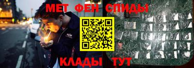 кристаллы Нягань