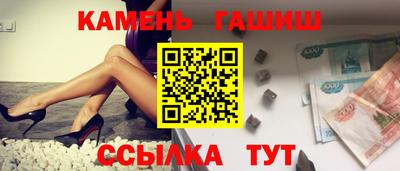 гидропоника Обнинск