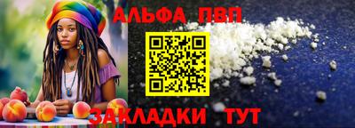 бутик Обь