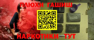 гидропоника Обнинск