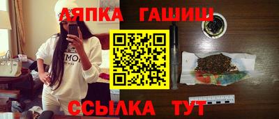 кристаллы Нягань