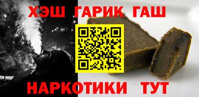 гидропоника Обнинск