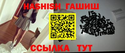 гидропоника Обнинск