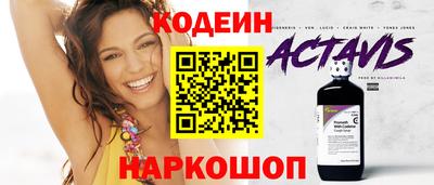 кристаллы Нягань