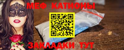 кристаллы Нягань