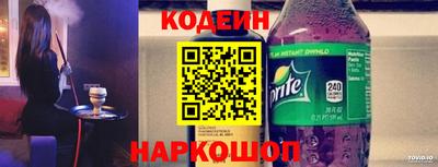 кристаллы Нягань